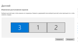 Кабель-перехідник PowerPlant USB 3.0 M - HDMI Female (CA910373) фото від покупців 4