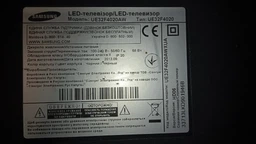 Пульт для телевизора SAMSUNG AA59-00786A фото от покупателей 1