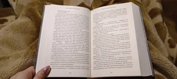 Корона з позолочених кісток. Книга 3 (4144615) фото от покупателей 3