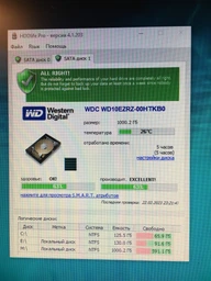 Накопитель HDD SATA 1.0TB WD Blue 5400rpm 64MB (WD10EZRZ) фото от покупателей 2