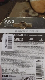 Аккумулятор Duracell&nbsp;Recharge Ni-MH AA 1300 mAh 2 шт (5000394047716) фото от покупателей 5