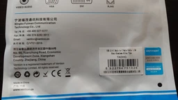 Кабель Vention USB Type C- USB Type C 3A 1 м, 3А, швидка зарядка, Black (TADHF)