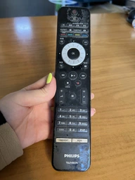 Пульт HUAYU RC-2143801-01 для телевизора Philips (12145)