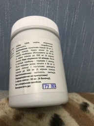 Морозник Кавказский Narodfarma с мерной ложкой 120 г фото от покупателей 2