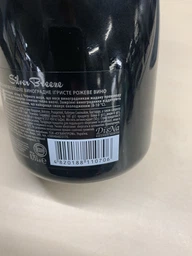Вино ігристе SilverBreeze біле напівсухе 0.75 л 10-13.5% (4820188110690_4820188110034) фото від покупців 1