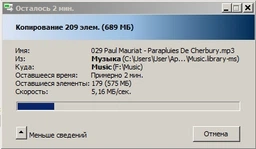 Флеш память USB Verbatim Metal Executive 64GB USB 3.2 Gen1 Gold (99106) фото от покупателей 7