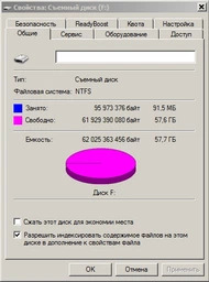 Флеш память USB Verbatim Metal Executive 64GB USB 3.2 Gen1 Gold (99106) фото от покупателей 4