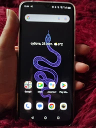 Смартфон Umidigi F3 8/128Gb gold