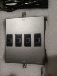 Универсальний репитер четырехдиапазонный LTE/DCS/GSM усилитель мобильного сигнала 800/900/1800/2100 МГц сотовой связи 2/3/4g