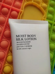 Увлажняющий лосьон-бустер для тела с шелком Hillary Moist Body Silk Lotion, 150 г HI-08-827 фото от покупателей 1