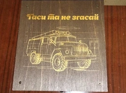 Алкогольний наливатор-дозатор напитков SHOP-PAN на 4 рюмки