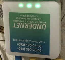 Кабель для роутера від павербанку кабель для Wi-Fi роутера від повербанки 12 V провід для роутера кабель підвищення напруги від Power банку до модему/роутера USB DC фото від покупців 14