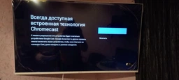 Телевизор 50" Kivi 50U750NB 4К/Smart TV/Bluetooth/WI-Fi Черный фото от покупателей 1