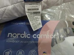Подушка для сна 70х70 см NORDIC COMFORT+ IDEIA антиаллергенная холлофайбер чехол с молнией белая фото от покупателей 11