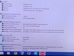 Оперативна пам'ять 4 ГБ, DDR3, для ноутбуків, SK hynix (1600 МГц, 1.5 В, CL11, HMT351S6EFR8C-PB) Б/В фото від покупців 2