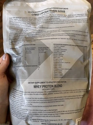 Протеїн Power Pro Whey Protein 1000 грамів Шоколад фото від покупців 16