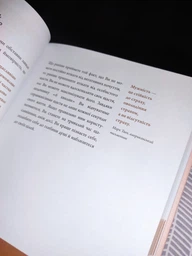 6 хвилин. Щоденник, який змінить ваше життя (пудровий) - Домінік Спенст (9786175480779) фото от покупателей 1