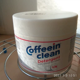Таблетки для миття та видалення кавових масел Coffeein clean DETERGENT 2,5g (200g)
