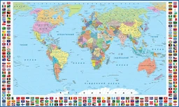 Широкоформатная карта мира с флагами на украинском 2х1,2м, банер фото від покупців 4