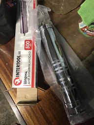 Шприц для заливання мастила 1000 мл INTERTOOL AT-3066