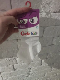 Детские носки хлопковые Conte Kids Class-13C-9СП-149 18 Белые (4810226039809) фото от покупателей 2