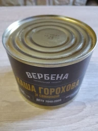 Консерва Вербена Каша гороховая со свининой 525 г (4820209620269)