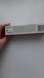 Зубная паста Colgate Комплексное отбеливание 50 мл (8718951324053)