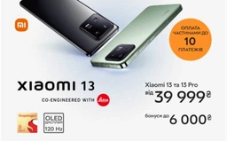 Мобильный телефон Xiaomi 13 8/256GB Black (976167)