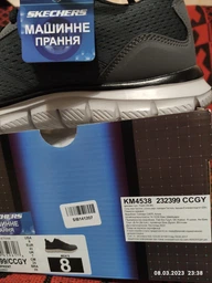 Мужские кроссовки Skechers 45 Серый 232399 CCGY фото от покупателей 9