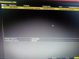 Жорсткий диск Toshiba MQ01AAD032C фото от покупателей 6