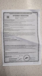 Блендер PHILIPS Series 5000 HR2224/00 фото от покупателей 3
