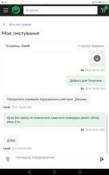 Сковорода глубокая с крышкой Edenberg, 24 см фото от покупателей 13