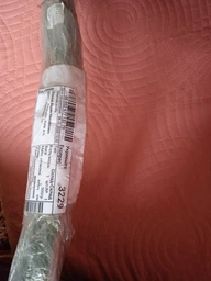 Дуга Elsa для парника 150 см (duga-150)
