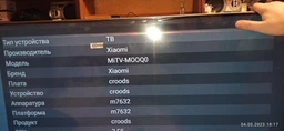 Телевізор Xiaomi Mi LED TV Q1E 55" (L55M6-6ESG) фото від покупців 18