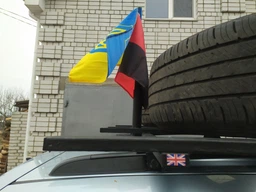 Автомобильный Флаг Украины с тризубцем Trend на авто односторонний 30 см х 45 см полиэстер Сине-желтый