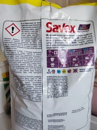 Порошок для прання Savex Color 2в1 автомат 300 г фото от покупателей 1