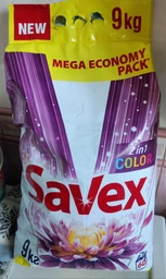 Порошок для прання Savex Color 2в1 автомат 300 г