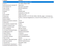 Відеокарта MSI GT 710 1Gb Low profile (GT710-1GD3H-LP) (GDDR3, 64 bit, PCI-E 2.0 x16)
