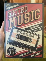 Дерев'яний Постер Retro music А2 фото від покупців 1