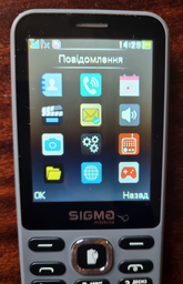Мобільний телефон Sigma mobile X-Style 31 Power Type-C Red (4827798855058) фото від покупців 16