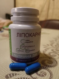Keto Dieta - Капсулы для похудения (Кето Диета)