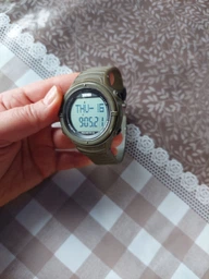 Часы спортивные Pulse Skmei 1111 Coffee (1111BOXCF)