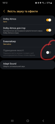 Смартфон 6.7" Samsung Galaxy M52 6/128GB 5G 2-SIM NFC 64/32Мп 8 ядер Android 13 Black фото від покупців 2