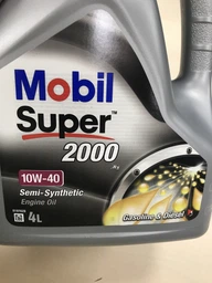 Моторное масло Mobil Super 2000 X1 10W-40 5 л (M067005P) фото от покупателей 4