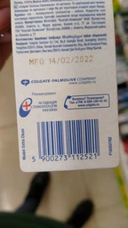Зубна щітка Colgate Експерт Чистоти середньої жорсткості 2 шт (8714789732244)