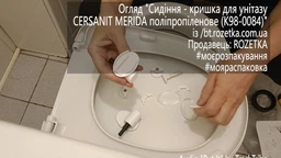 Сидіння для унітаза Cersanit Merida K98-0035 поліпропілен антибактеріальний фото от покупателей 5