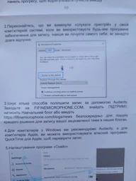 Микрофон Fifine T669 фото от покупателей 11