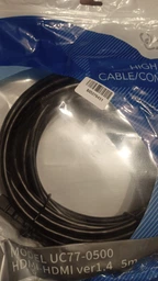 Кабель Ultra HDMI - HDMI v1.4 4 м (UC77-0400)