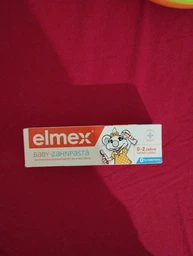 Зубна паста детская Elmex Kinder 0-6 лет, 50 мл