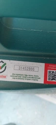 Олива моторна CASTROL Magnatec 5W-40 60л фото від покупців 3